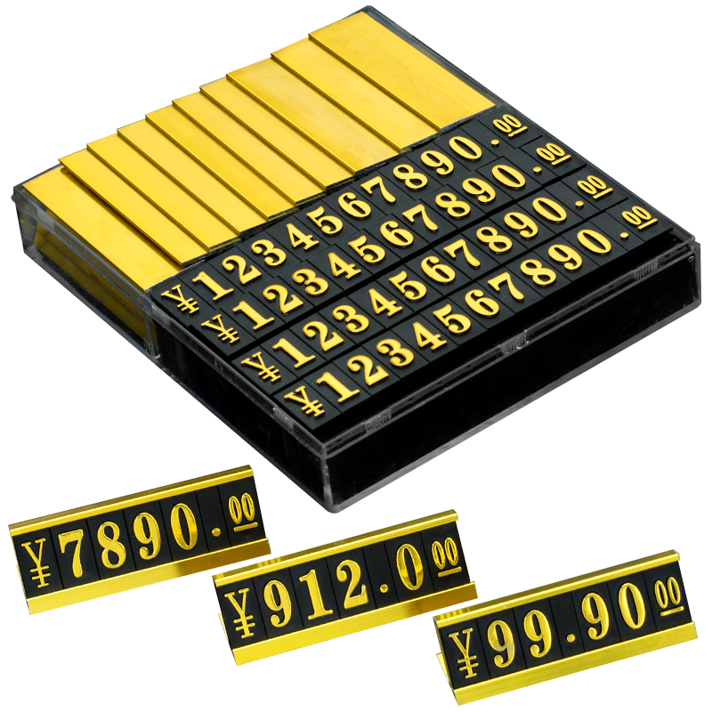 DSB��ȫ���ͼۡ�DSB����ʿ�ȣ���ɫ��ż۸�չʾ�Ƴ���ר�����Ͻ����ּ�ǩ�۸�չʾ�̳���̨�۸� A162