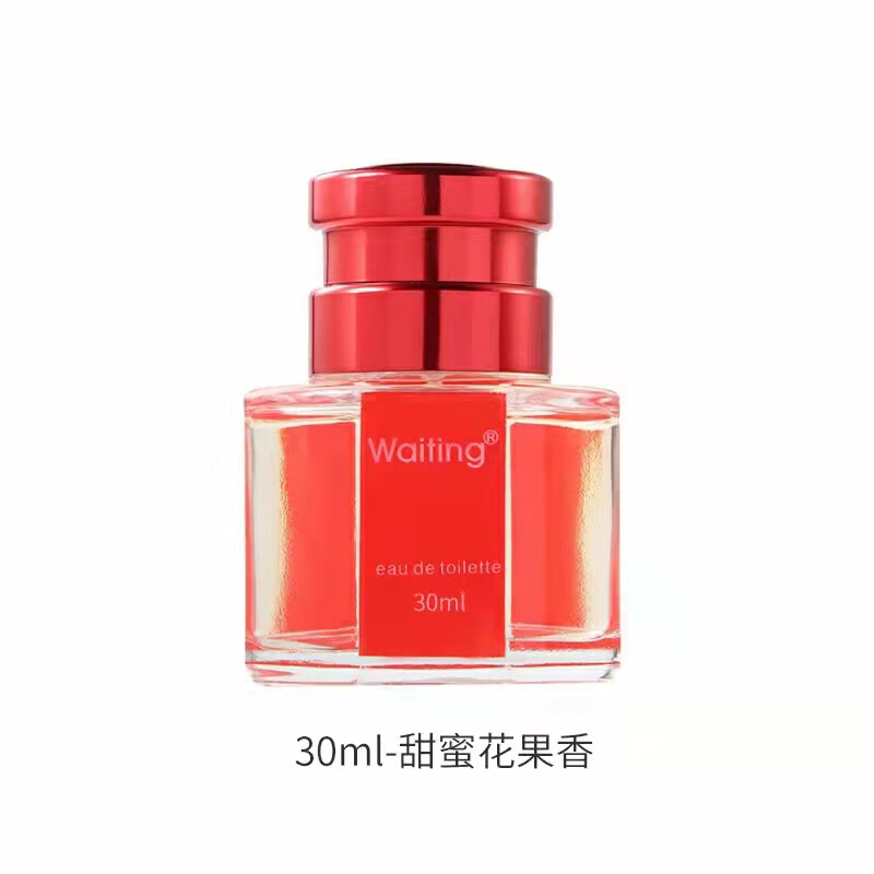 名蔻(mingkou)waiting等待香水喷雾花果香调少女淡香持久留香房间车上