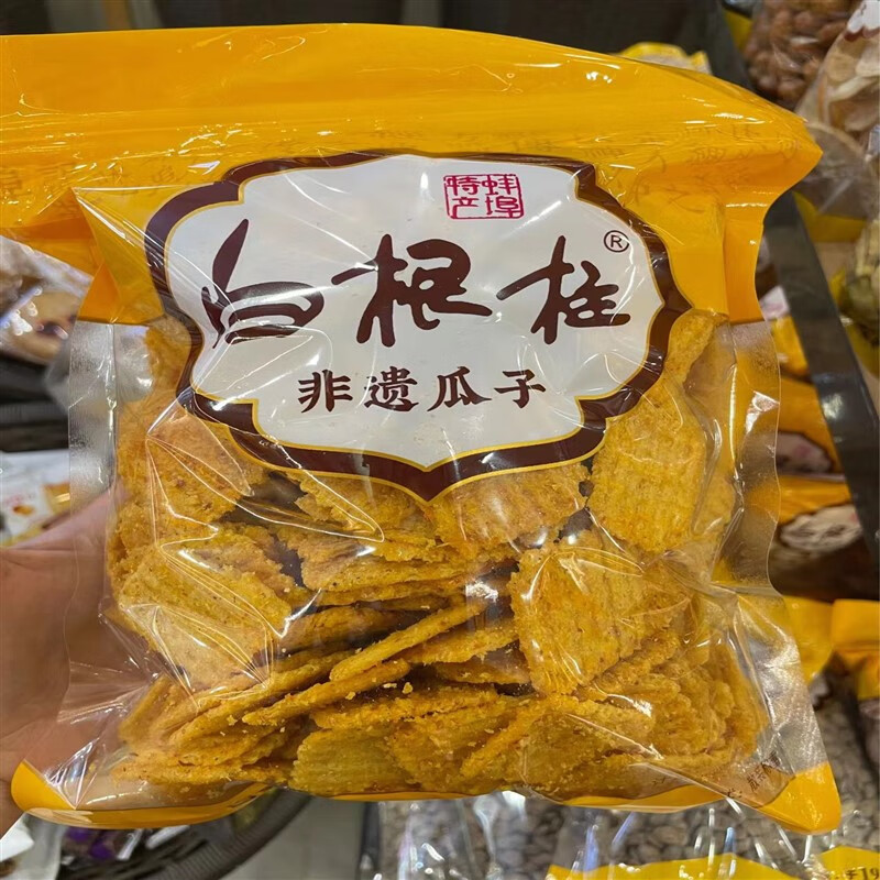 特产优联安徽特产白根柱手工麻辣小米锅巴蟹香蛋黄味糯米锅巴酥脆休闲