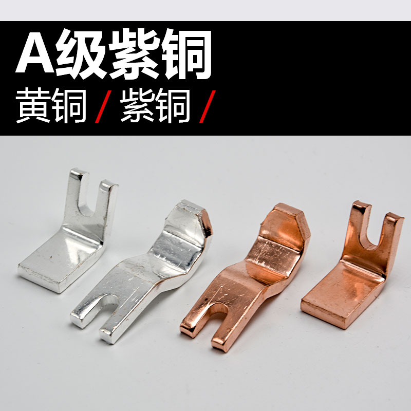 a 150a 250a 400a 600a 酸洗 镀银足铜一静一动 cj12-100a 一动一静