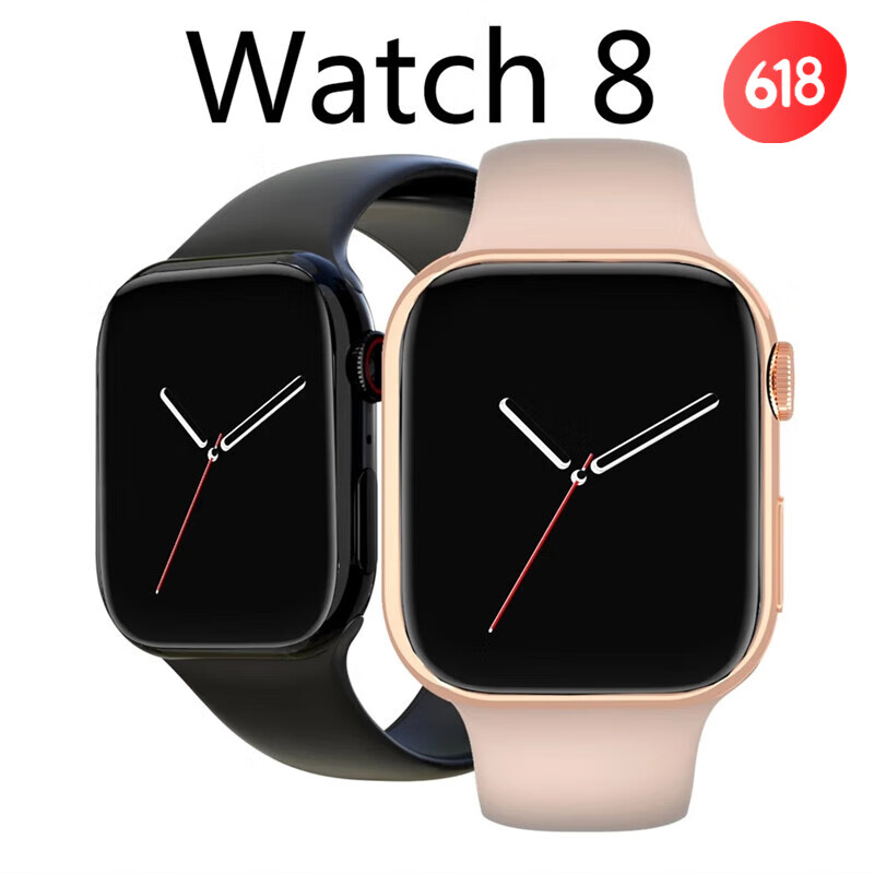 智能手表历史价格查询软件|智能手表价格比较