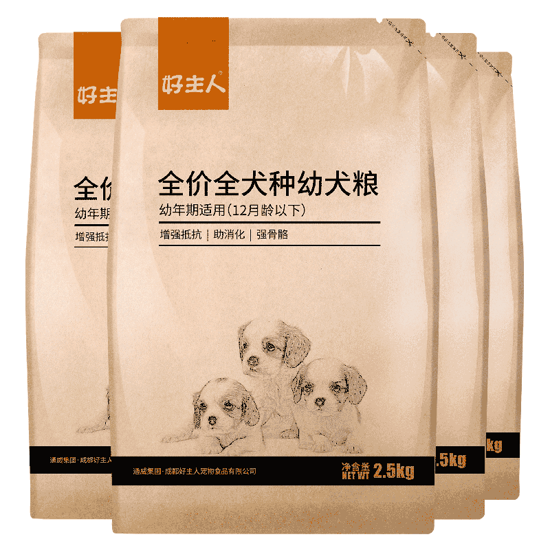  ȫȮ̩Ͻë»ȫȮͨ10kg/20ʵ121.1Ԫ