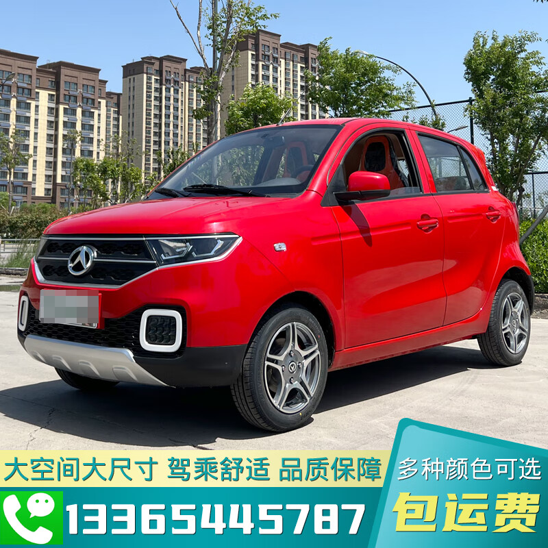 新款丽驰v7电动汽车成人家用电动四轮车大空间铁壳巡逻车全封闭电动