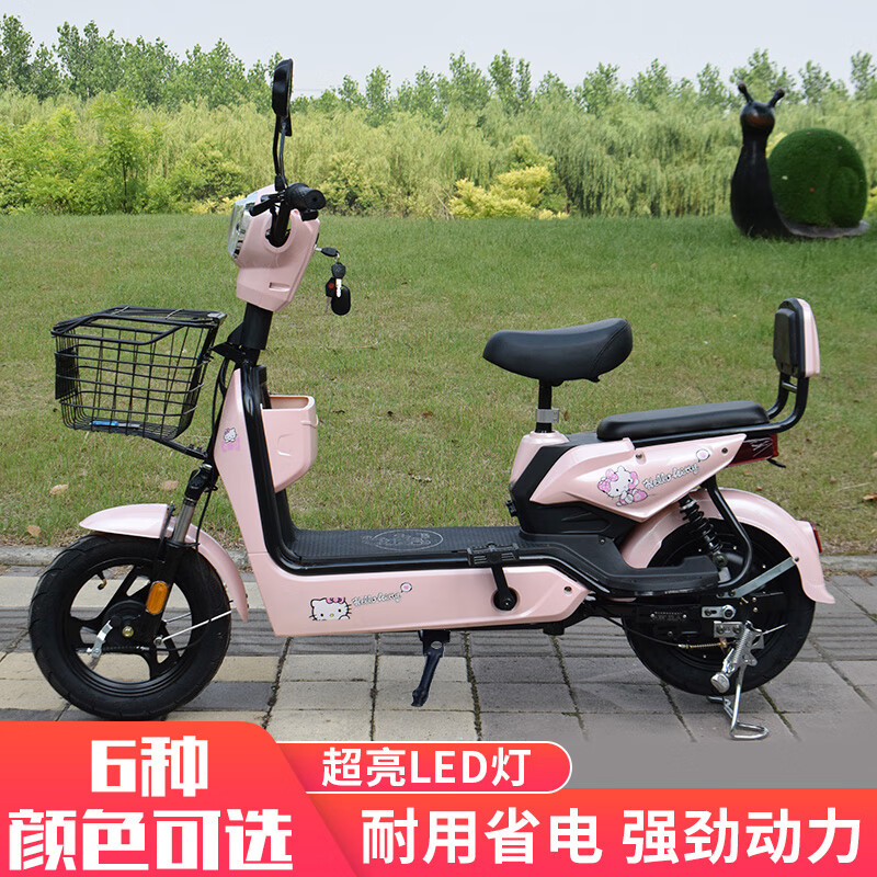 新款电动车女生小型新国标电动自行车迷你电瓶车女款电动车长跑王 48v