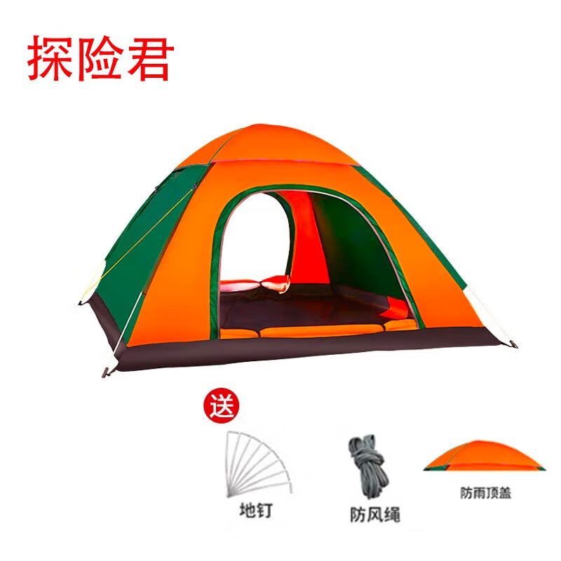 深度说说探险君户外全自动帐篷优缺点曝光分析？详细剖析测评