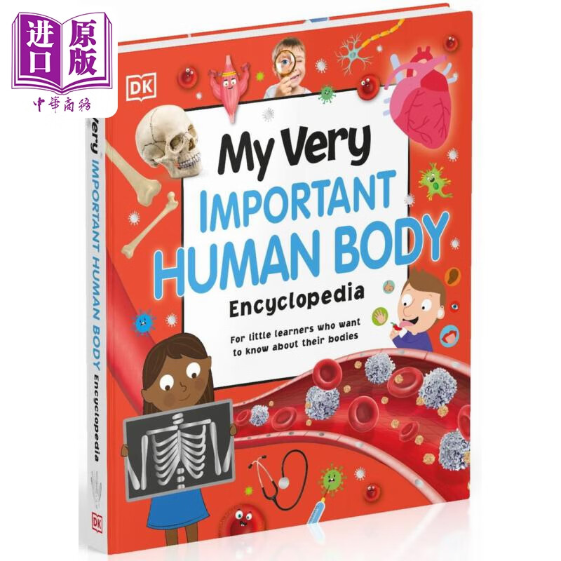 DK: My Very Important Human Body Encyclopedia DK重点小百科：人体 英文原版 进口儿童科普绘本 百科知识图书