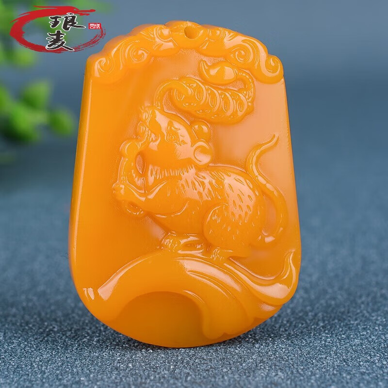 蓝蕊静人工黄玉十二生肖吊坠黄龙玉本命年鼠牛虎鸡狗猪挂件 牛