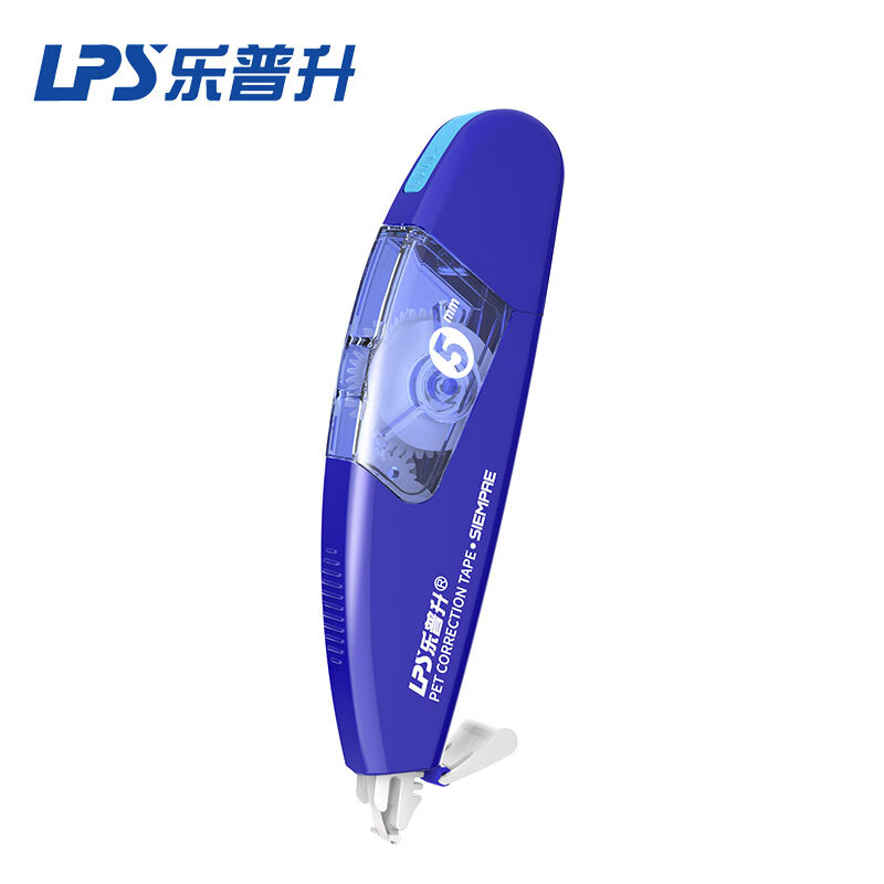 最受学生欢迎的文具商品价格走势解析|学生文具怎么查询历史价格