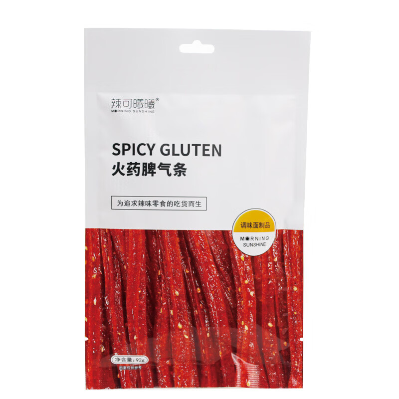 辣可曦曦辣可曦曦网红辣条超辣火药脾气条财迷片九千丝香辣棒甜辣块