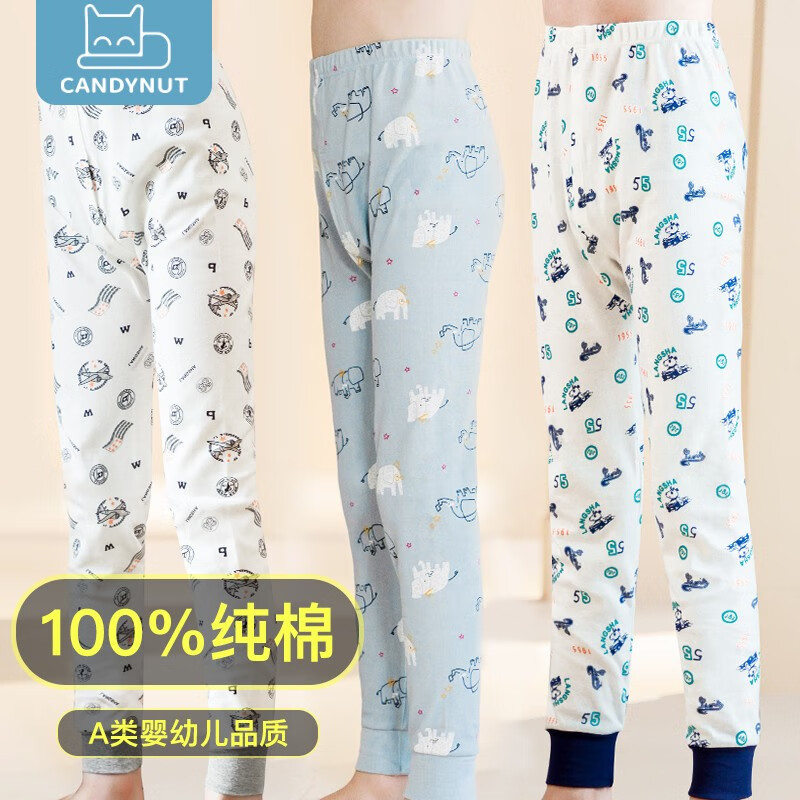 内衣裤历史价格查询京东|内衣裤价格比较