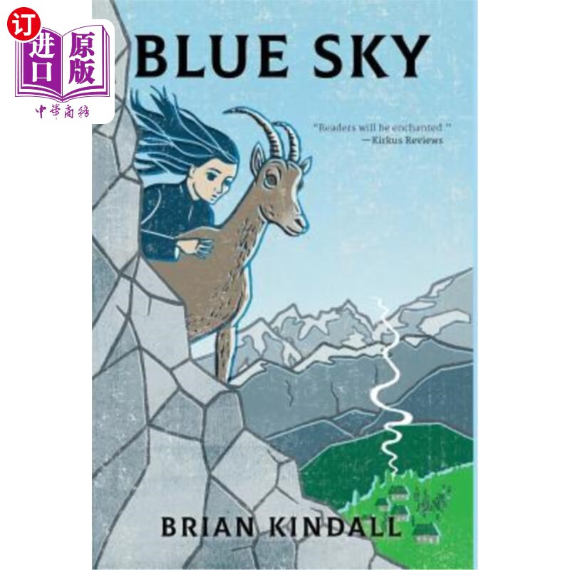 海外直订blue sky 蓝天