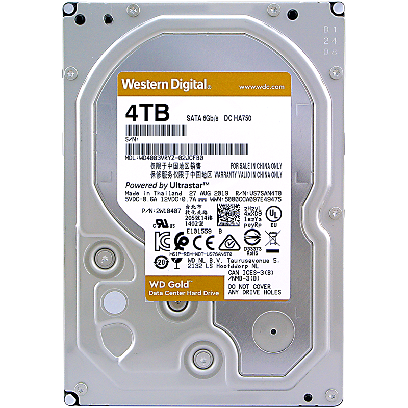 Western Digital 西部数据 金盘系列 3.5英寸 企业级硬盘 4TB（7200rpm、256MB）WD4003VRYZ