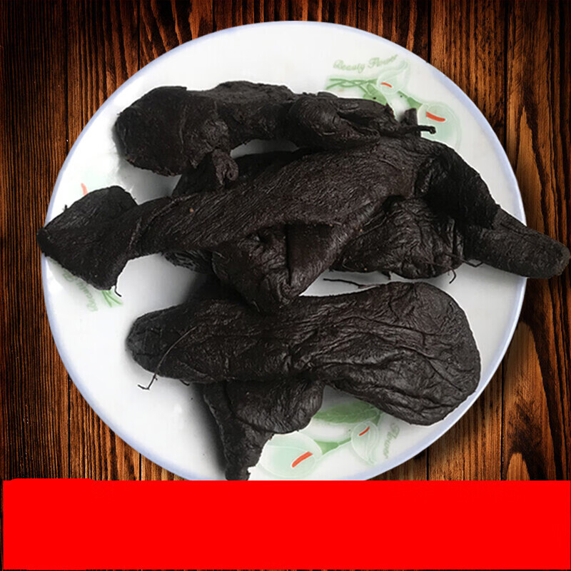 虎钢馋福建漳浦陈年黑萝卜20年土特产农家1斤老菜脯干炖汤 500g