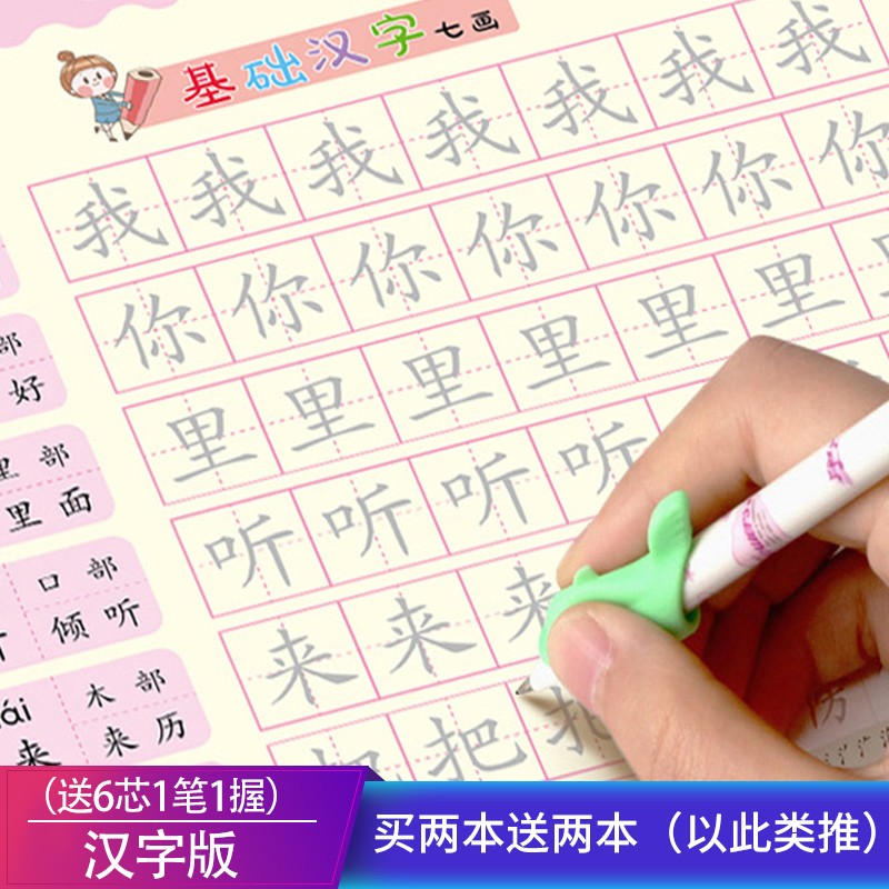京东京东秒杀 2021-02-13 - 第15张  | 最新购物优惠券
