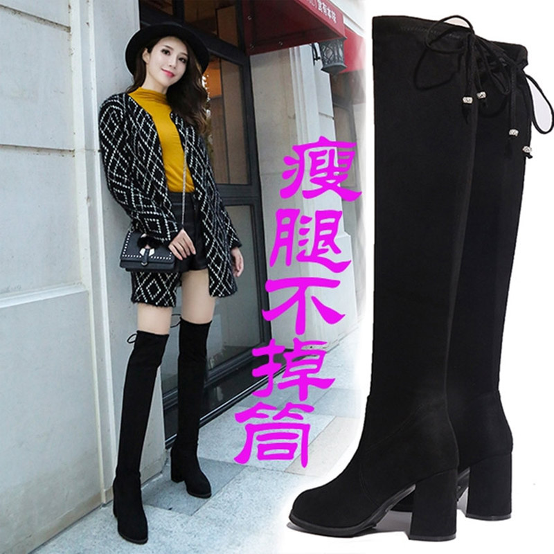 怎么查一款女靴历史价格|女靴价格走势图