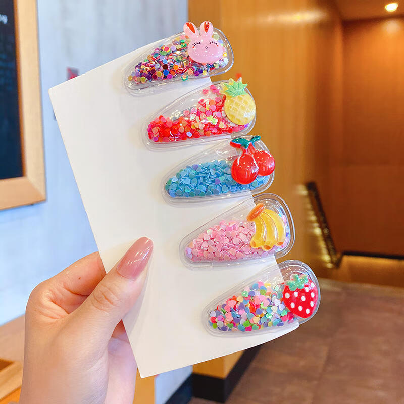 儿童彩色亮片流沙发夹女童宝宝可爱刘海侧边夹子头饰发卡bb夹 粉色