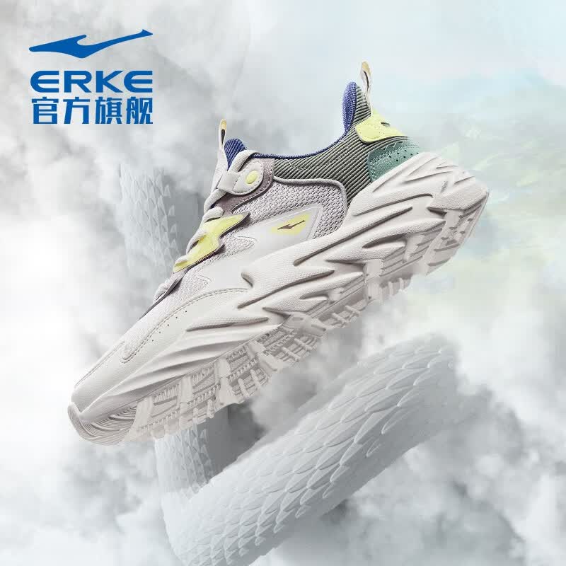 腾蛇鸿星尔克跑步鞋男2022年冬季新款老爹鞋透气休闲鞋男轻便运动鞋男