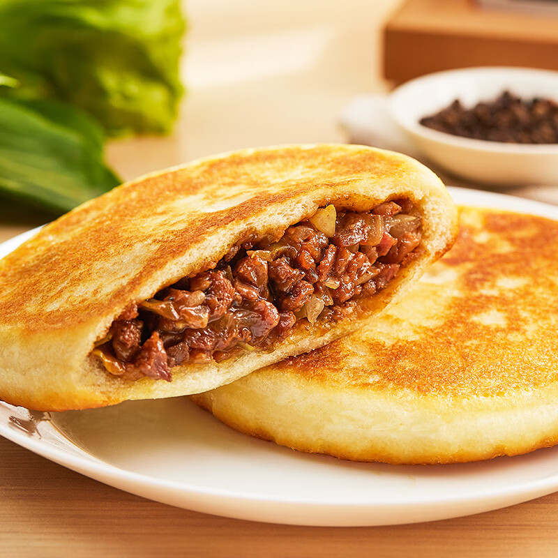牛肉饼速食儿童早餐半成品馅饼加热即食手抓饼微波馅饼 黑椒牛肉馅饼*