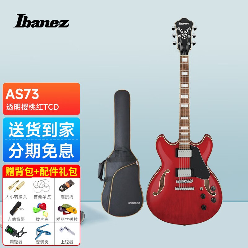 GITADORA コントローラー GITALLER DAOコン GITADORA コントローラー