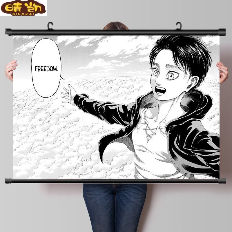 进击的巨人挂画动漫墙纸艾伦自由壁纸墙贴背景墙 英文 30_45厘米背胶
