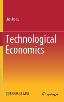预订technological economics
