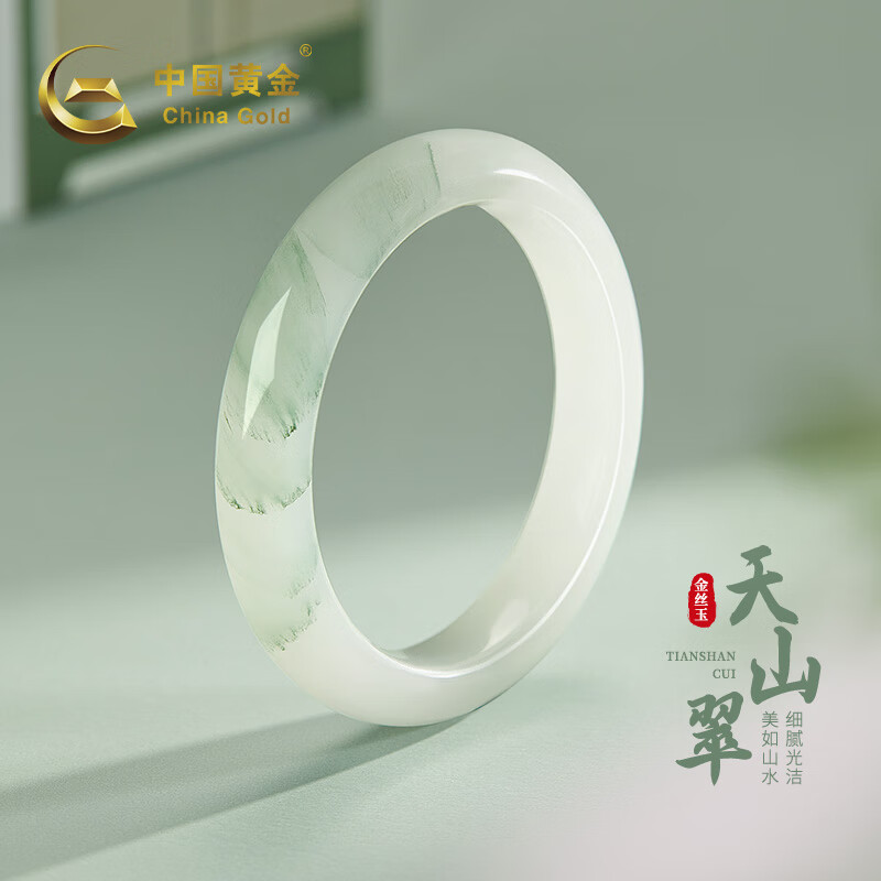 ���ڲ������й��ƽ�CHINA GOLD����ɽ������Ů��˿������������˿����Ů��ʯ����ʯ������Ů������ ��54Ȧ�ڡ�