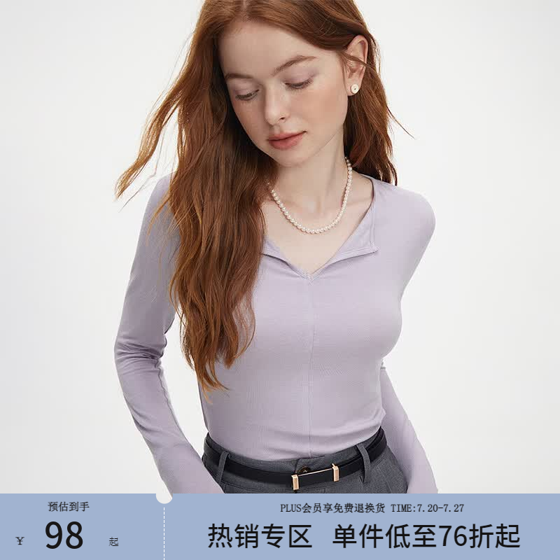 范思蓝恩秋季V领套头百搭长袖针织T恤女秋季2024新款通勤修身针织衫上衣 香芋紫 L