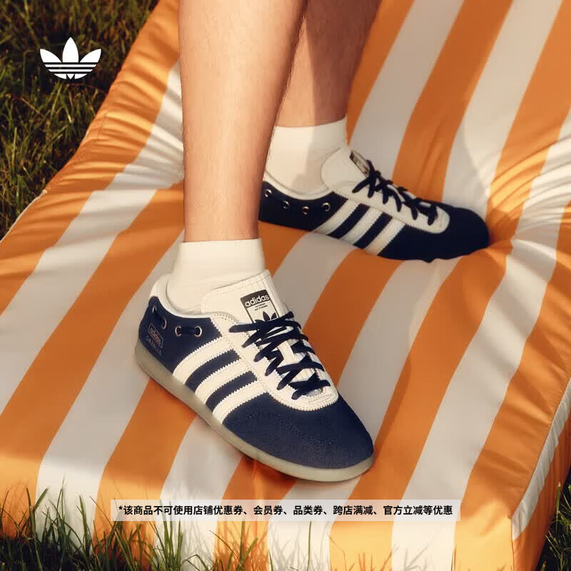 adidas T头鞋 GAZELLE LO PRO薄底板鞋德训鞋男女阿迪达斯三叶草   暗藏青/汉玉白/金   36