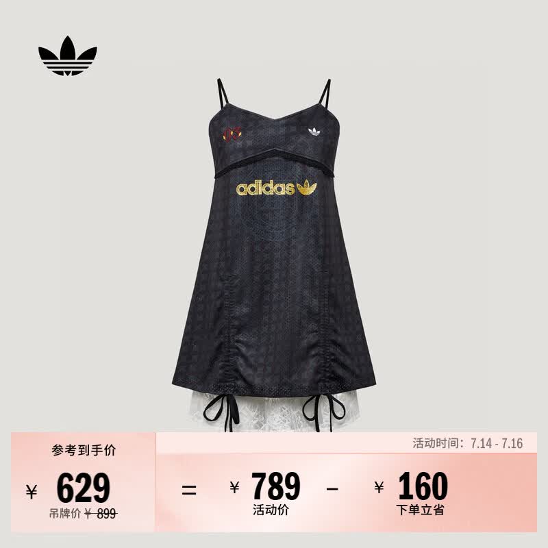 adidas蕾丝下摆网眼布休闲气质吊带连衣裙女夏新款阿迪达斯三叶草   黑色   M