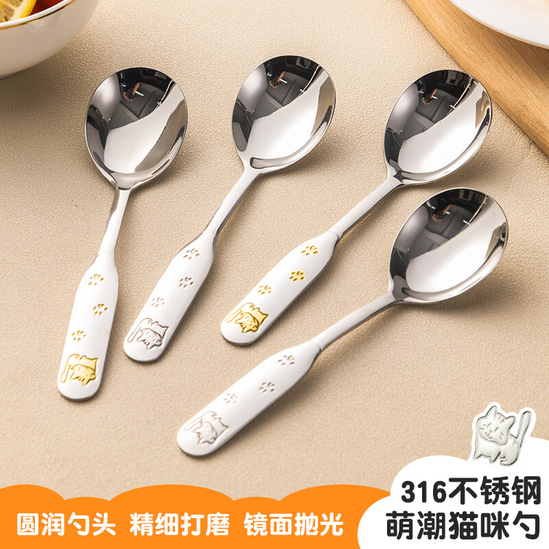 ��Ԫ�أ�Maiyuansu��316�����ʳƷ���Է��׼������׵�����ͯ���Ӷ̱�Բ������С����