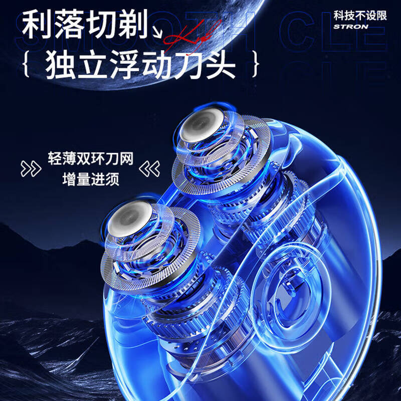 【优选】男士剃须刀电动迷你刮胡刀新款旅行剃须刀高档飞碟剃须刀送礼 剃须刀Type-c充电+银色