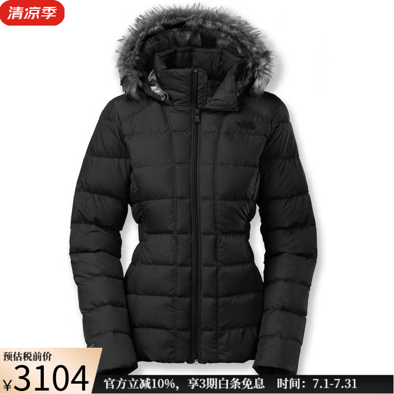 北面（The North Face）美国直邮The North Face北面  550蓬黑色收腰连帽羽绒服女 black S