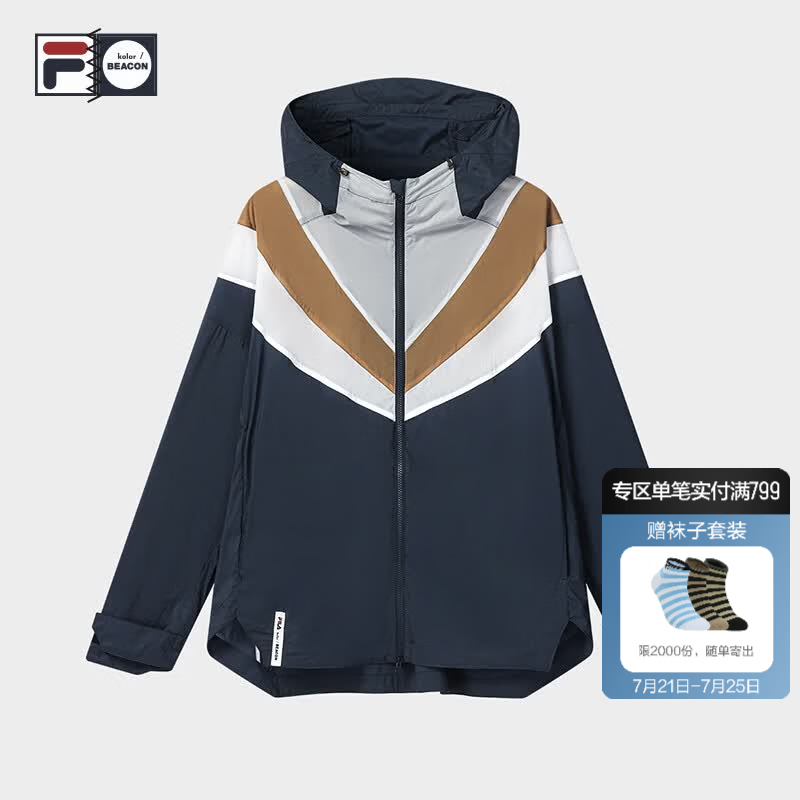 FILA 斐乐官方男士梭织外套2026秋新款时尚休闲宽松拼色连帽上衣 静空蓝-BU L 175/96A/L