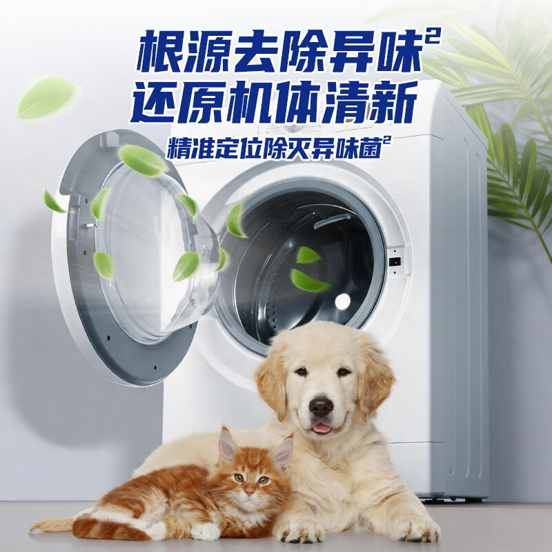 图 7