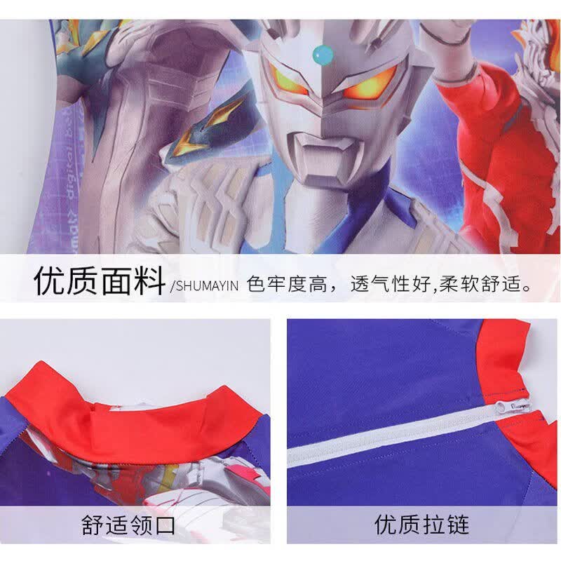 赛罗奥特曼泳衣儿童连体分体套装男童泳装男孩中大小童专业游泳衣 【连体】泳衣布鲁+泳帽+泳镜+防水袋 150 cm 适合身高130-140cm