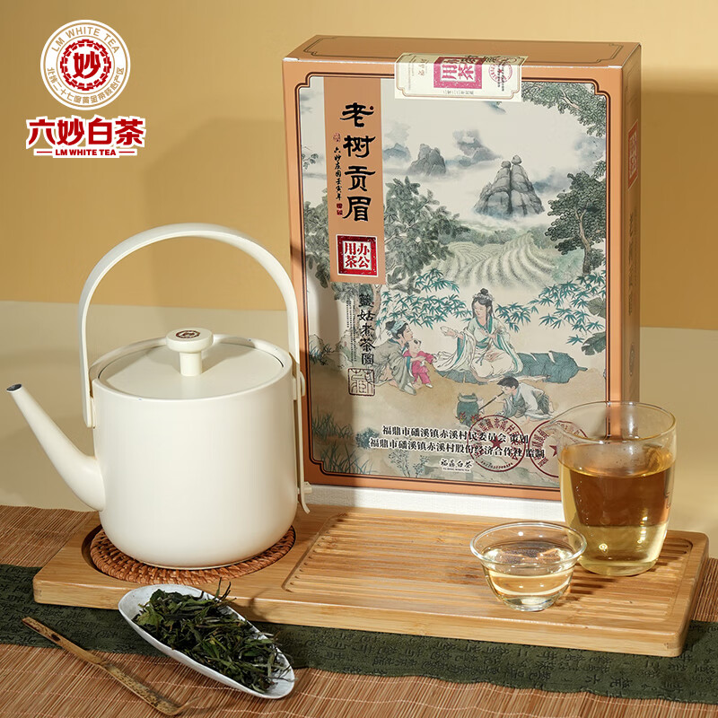 六妙白茶老树贡眉一级2022年新茶鲜叶办公用茶福鼎白茶送礼品盒装 260g*1盒