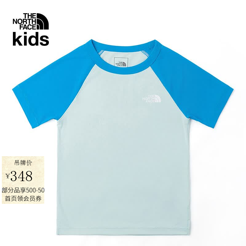 北面（The North Face）童装儿童男女凉感防晒速干衣短袖T恤26年新品|8C0Q MM4/沁水青/极海蓝 120  XS（120/60）
