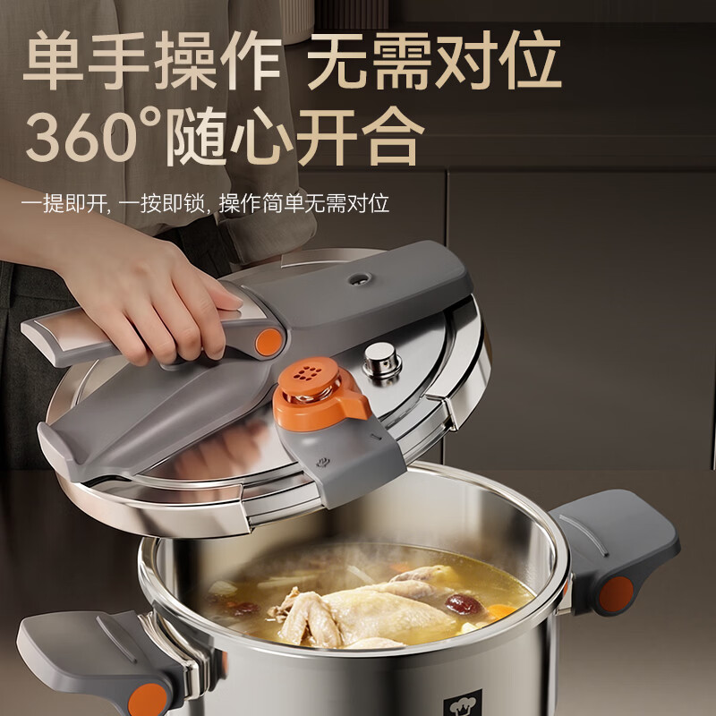 康巴赫套装锅具316L钢蜂窝不粘炒锅304钢汤蒸锅铲三件套礼品盒炉灶通用 3件套