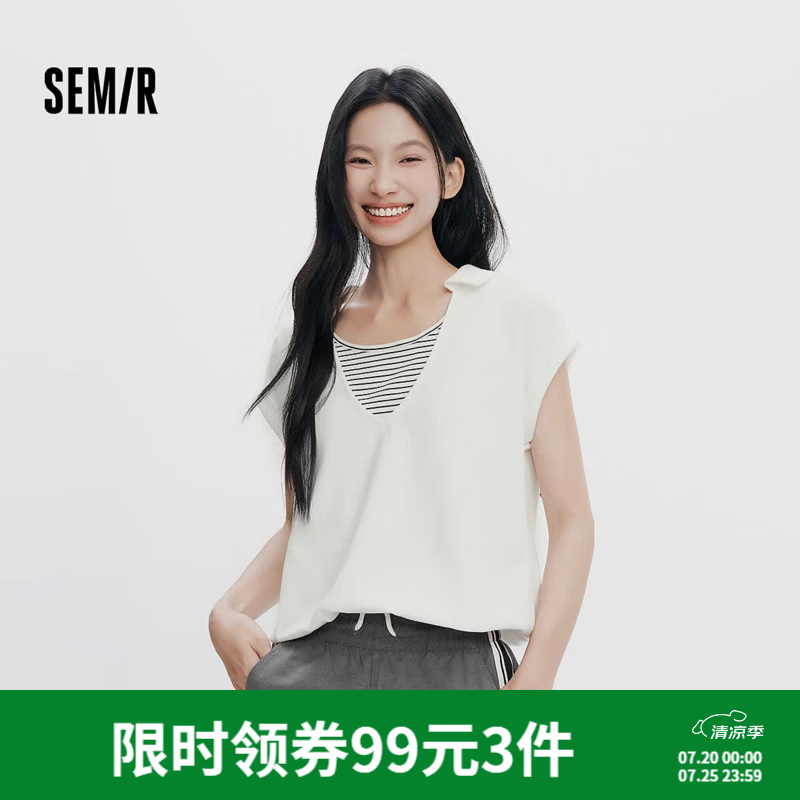 森马（Semir）POLO衫女夏短款拼接条纹假两件花苞上衣宽松连肩袖百搭套头衫 白色调00311 M