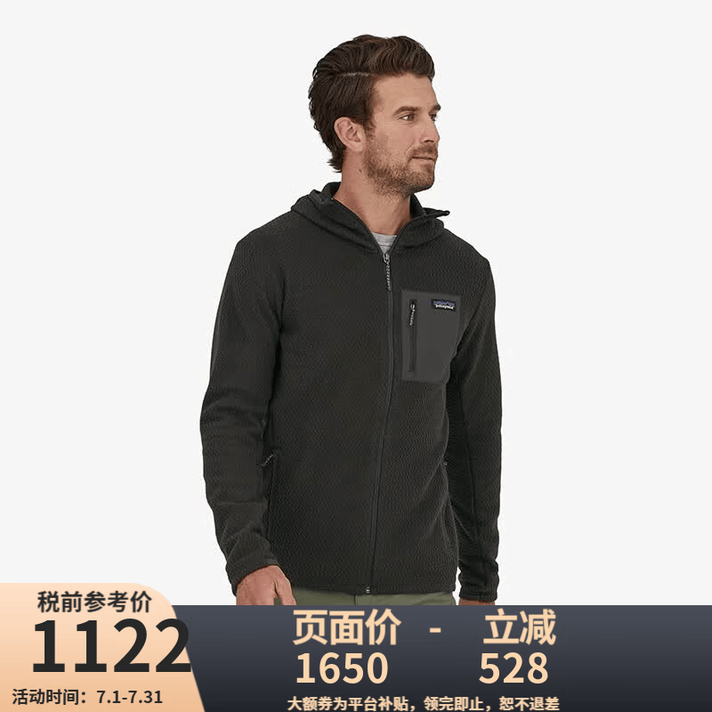 巴塔哥尼亚（Patagonia）【断码清货JD物流】R1 AIR男士连帽抓绒衣男40255 BLK-黑色 2XL