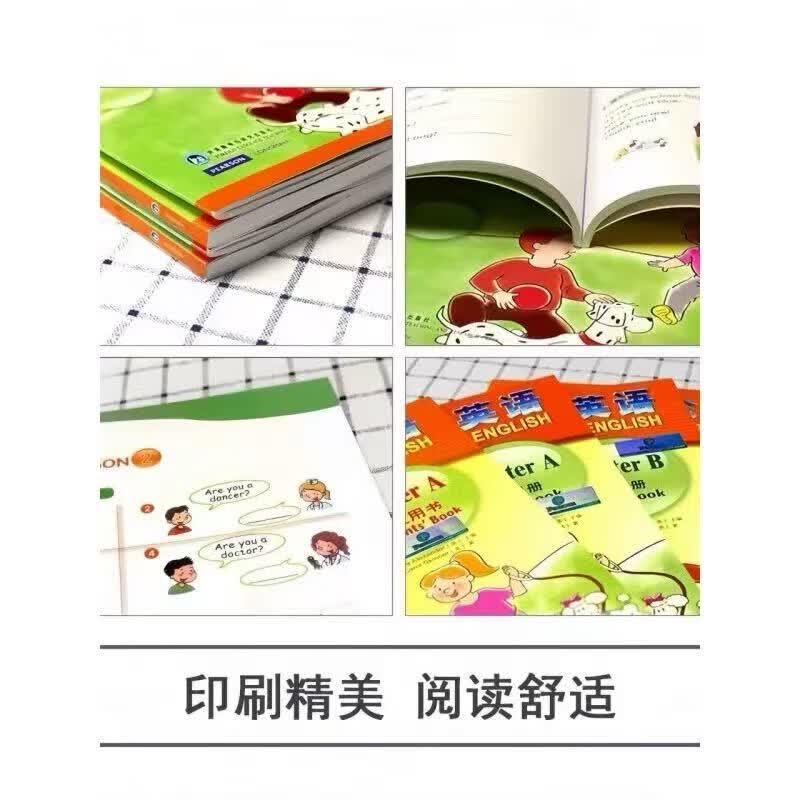 【当天现发 官方正版】新概念英语青少版入门级AB 1A1B 2A2B小学生用书英语自学入门 幼儿英语青少年小学生入门 零基础入门 适用於一至六年级 青少版入门AB1A1B2A2B教材+练习册(12本