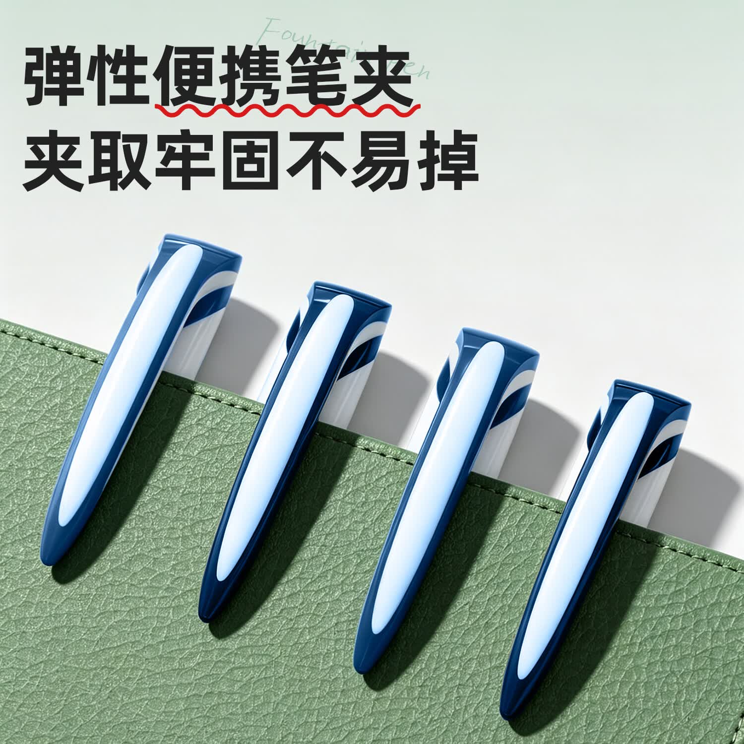 爱好(AIHAO)一次性直液式钢笔免换墨囊大容量F尖小学生低年级书法练字速干学生专用办公用品墨蓝6支装 DFP2010 墨蓝