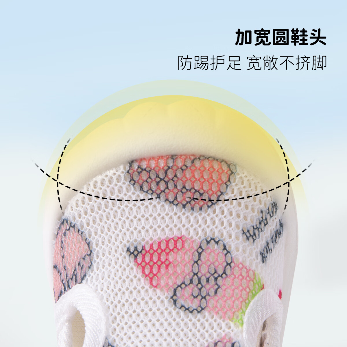 贝贝怡夏季童鞋男女童时尚休闲舒适轻盈透气户外学步鞋凉鞋 ZB2EX012白红 15
