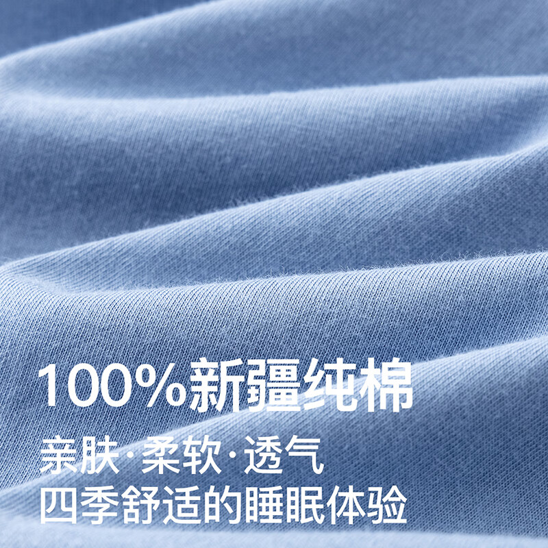 芬腾【7A抑菌】100%纯棉睡衣女2026新款士圆领短袖短裤家居服女套装 灰兰 男款 2XL