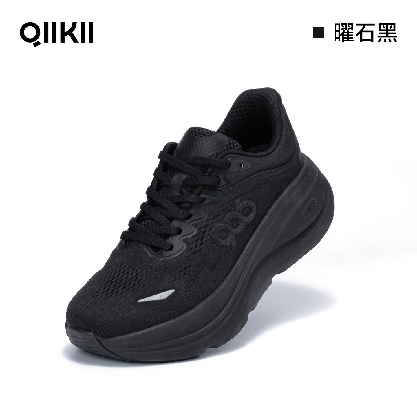 QIIKII运动鞋夏款缓震跑步鞋增高6cm软底小白鞋休闲鞋透气减震防滑徒步 曜石黑 / 夏季限定 36