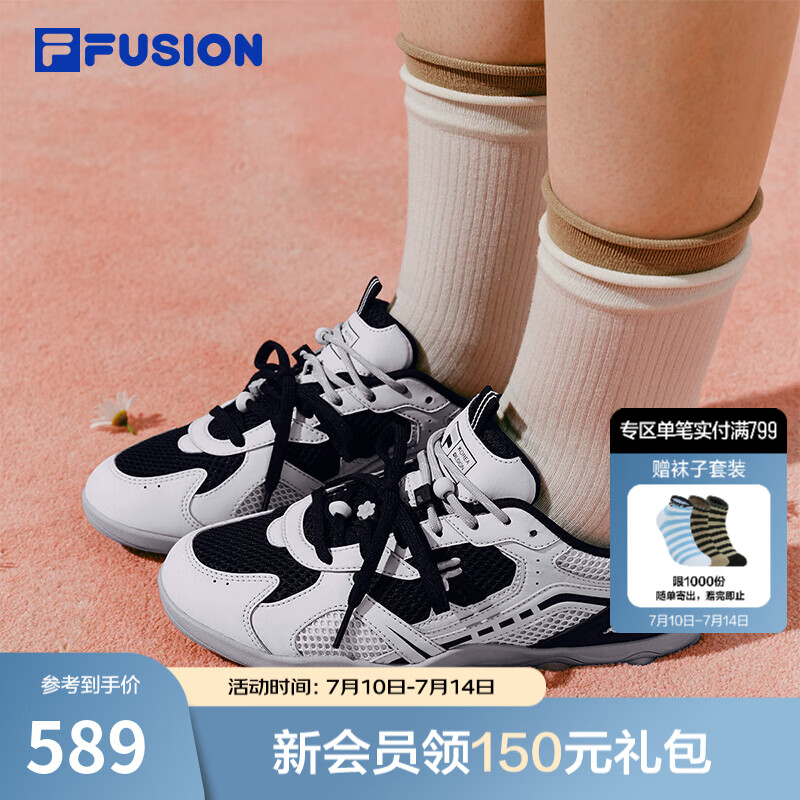FILA FUSION斐乐潮牌FLORA德训鞋韩系芭蕾鞋夏季网面透气新款女鞋子 蘑菇灰色/黑-OB 37.5