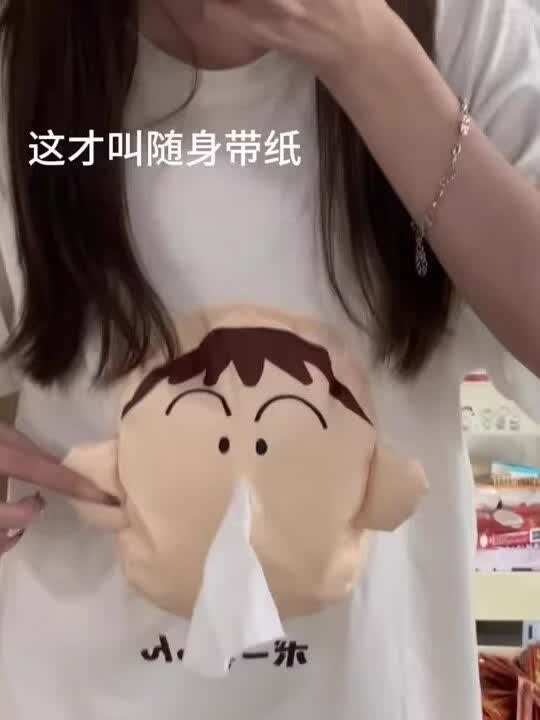 重磅搞怪卡通可爱阿呆可以放抽纸的t恤学生情侣春秋表情包短袖男 邦邦抽纸长袖卫衣 4XL