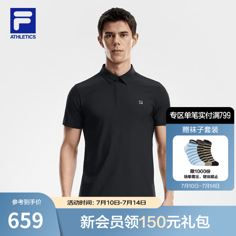 FILA 斐乐官方男子针织短袖POLO衫2026夏季新款健身运动防晒上衣 深黑-BK XL 180/100A/XL