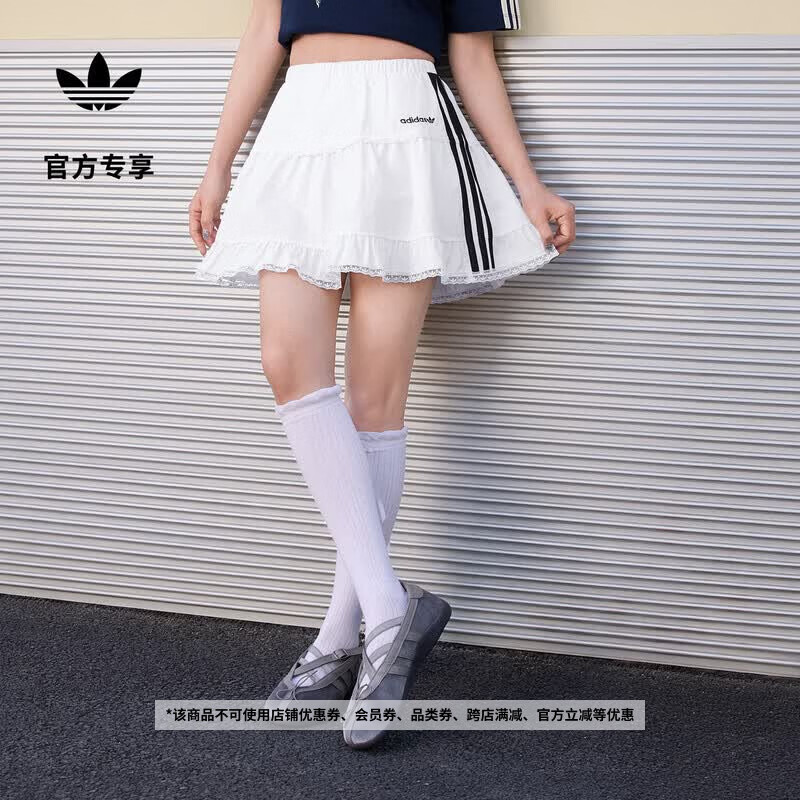 adidas时尚舒适百搭休闲运动短裙女装春夏新款阿迪达斯官方三叶草   白色/黑色   L