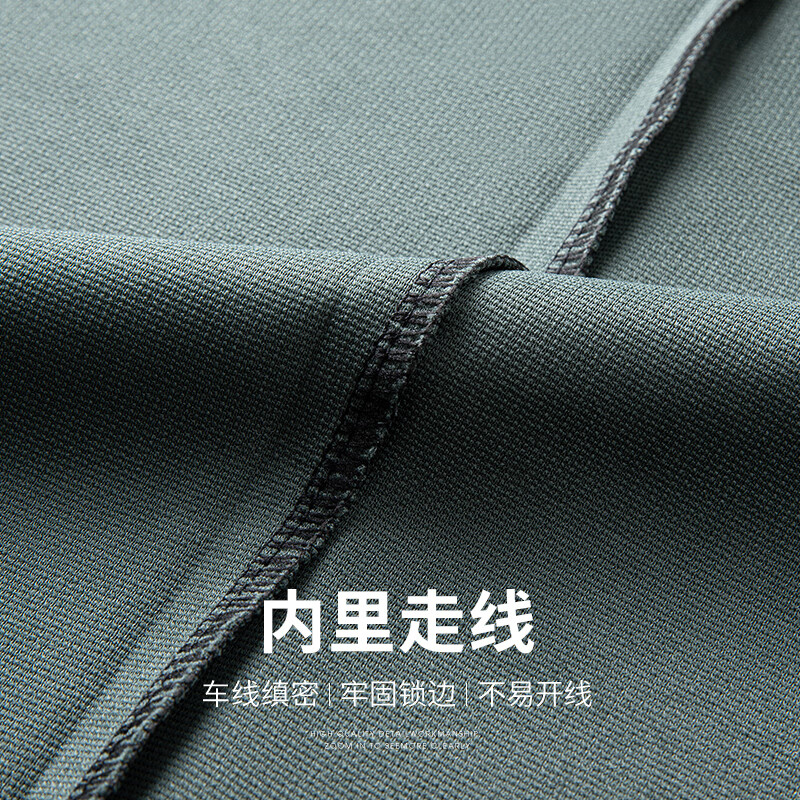 SHANSHAN杉杉短袖t恤男中青年弹力POLO领上衣夏季休闲爸爸装父亲节衣服 豆绿色 L /175【建议130-145斤】